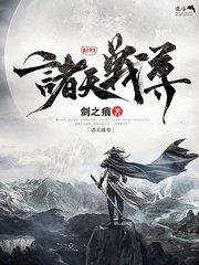 日韩在线永久域名